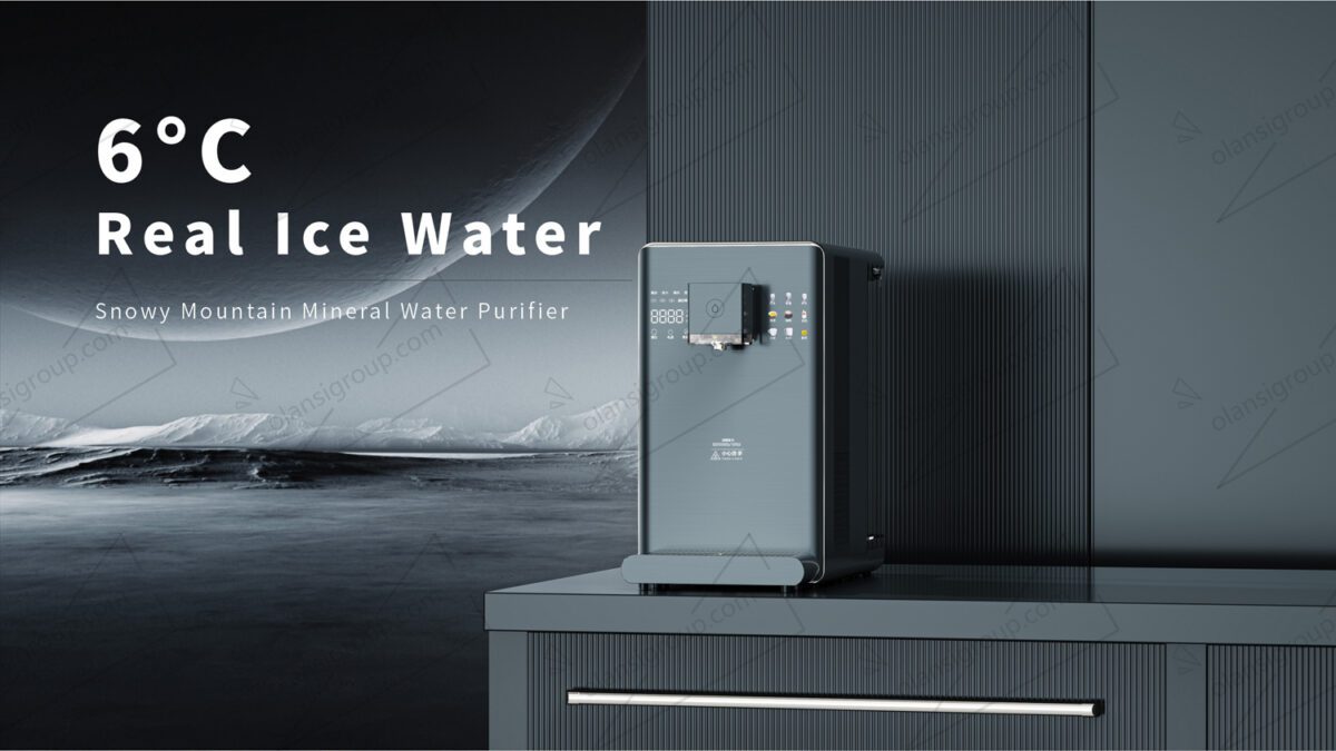 Ice water making machine